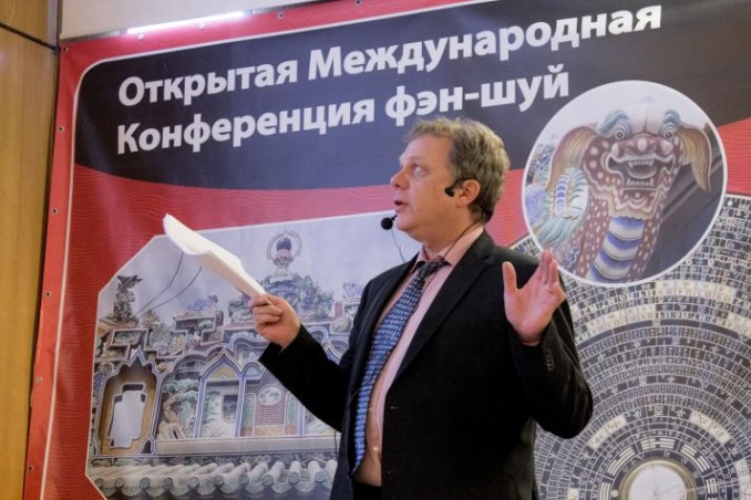 Манфред Кубни