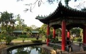 Китайский сад Дерека Уолтерса